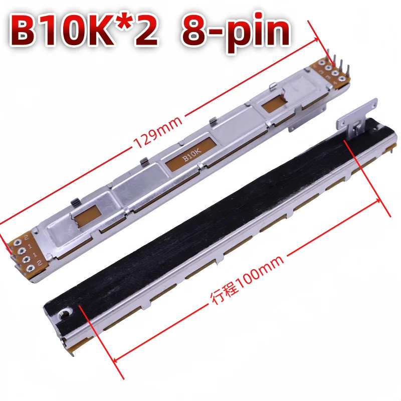 Trượt 1 Chiếc Điện Áp 128 Mm Cho Behringer X32 B10K Dual Mixer Fader 4 + 4 8 Chân Tay Cầm T Chiều Dà