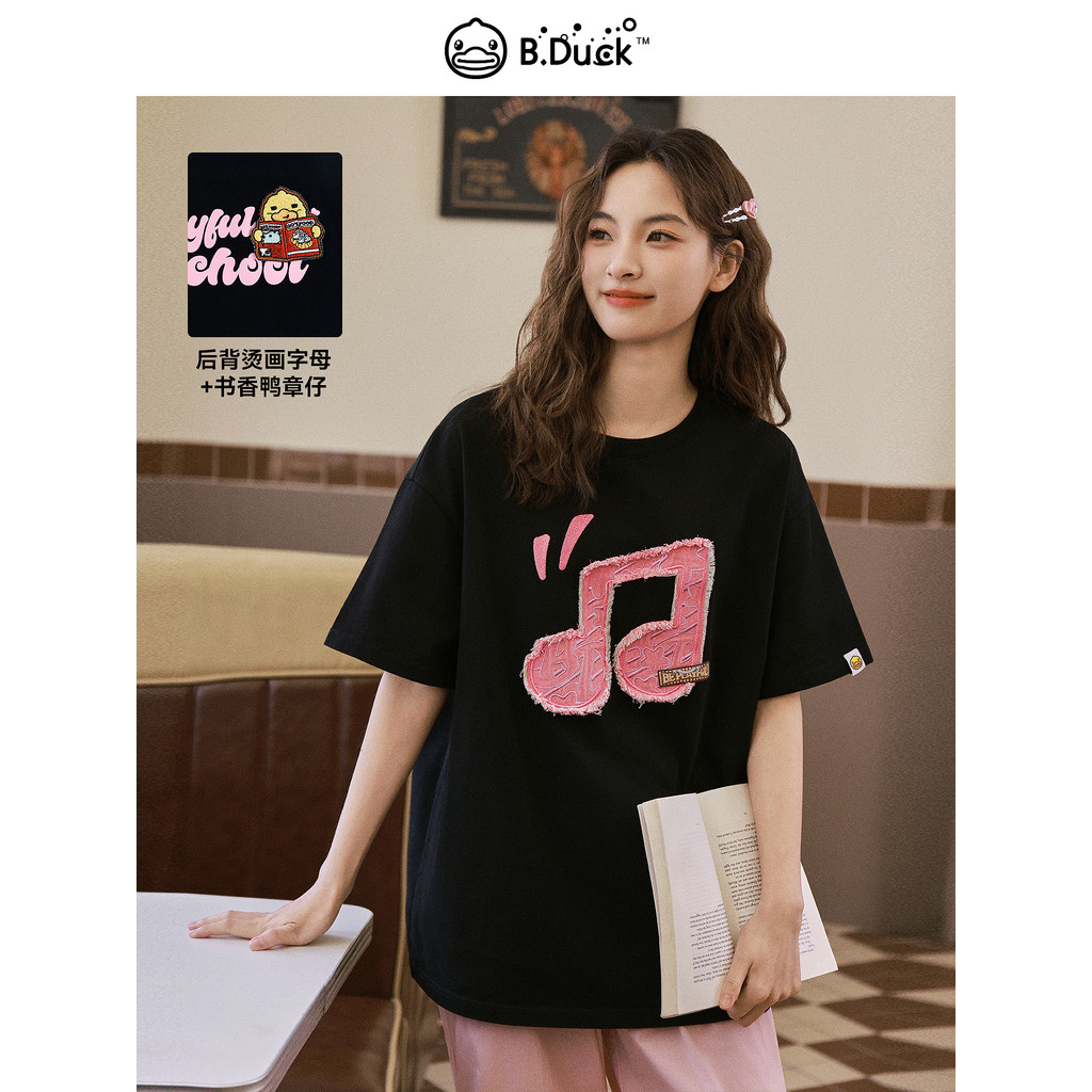 <[CDATA[[Campus Retro] Áo Thun Tay Ngắn B.Duck Little Yellow Duck, Thiết Kế Denim Thêu Hình B.Duck M