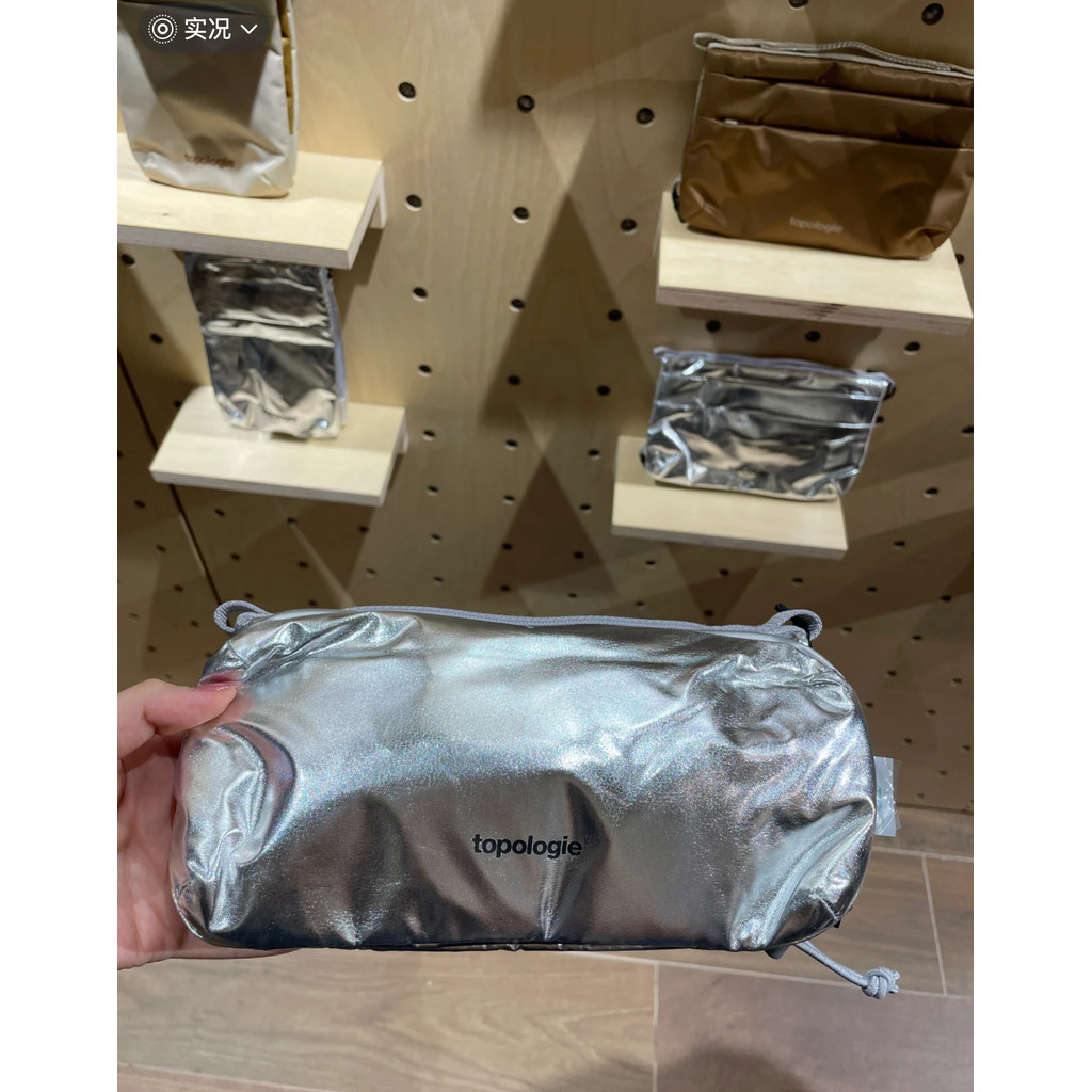 Túi đeo vai Topo & Maison Kitsune Phiên bản giới hạn Túi đựng chai nước