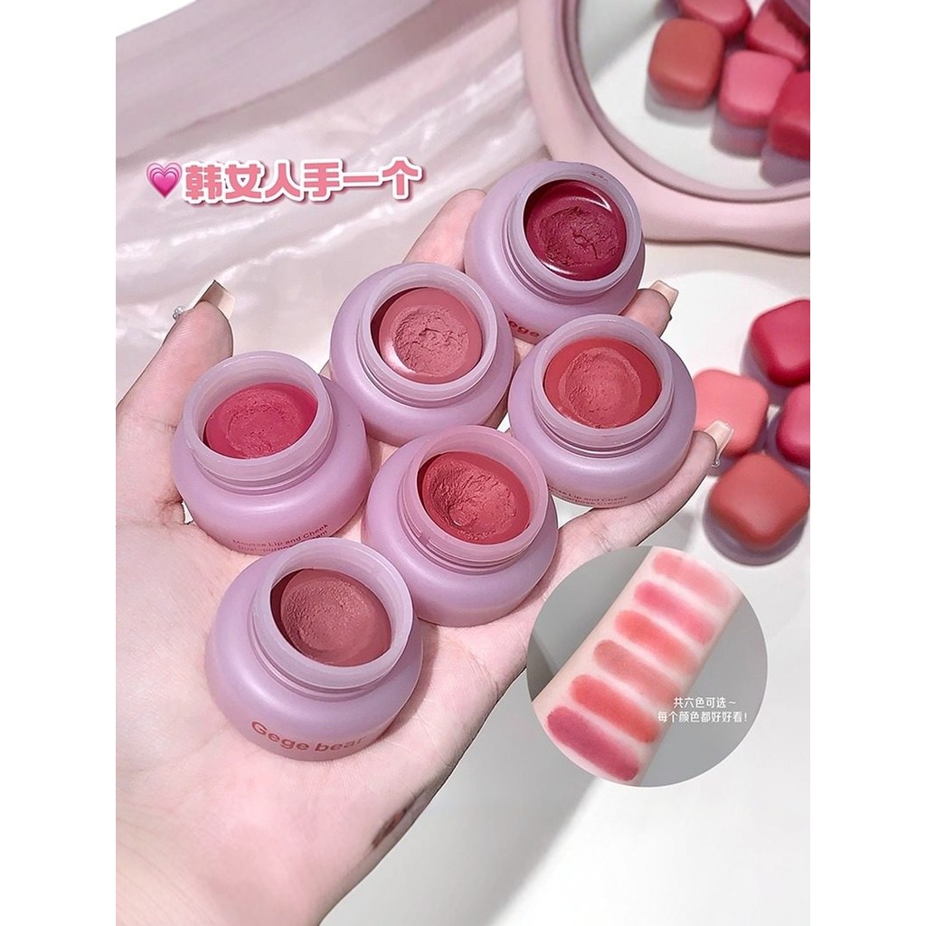 Kem Cheek Đa Năng Matte Mousse Matte Velvet Lip Mud Lip Cream Lipstick Blush Pseudo-Match Lip Cheek