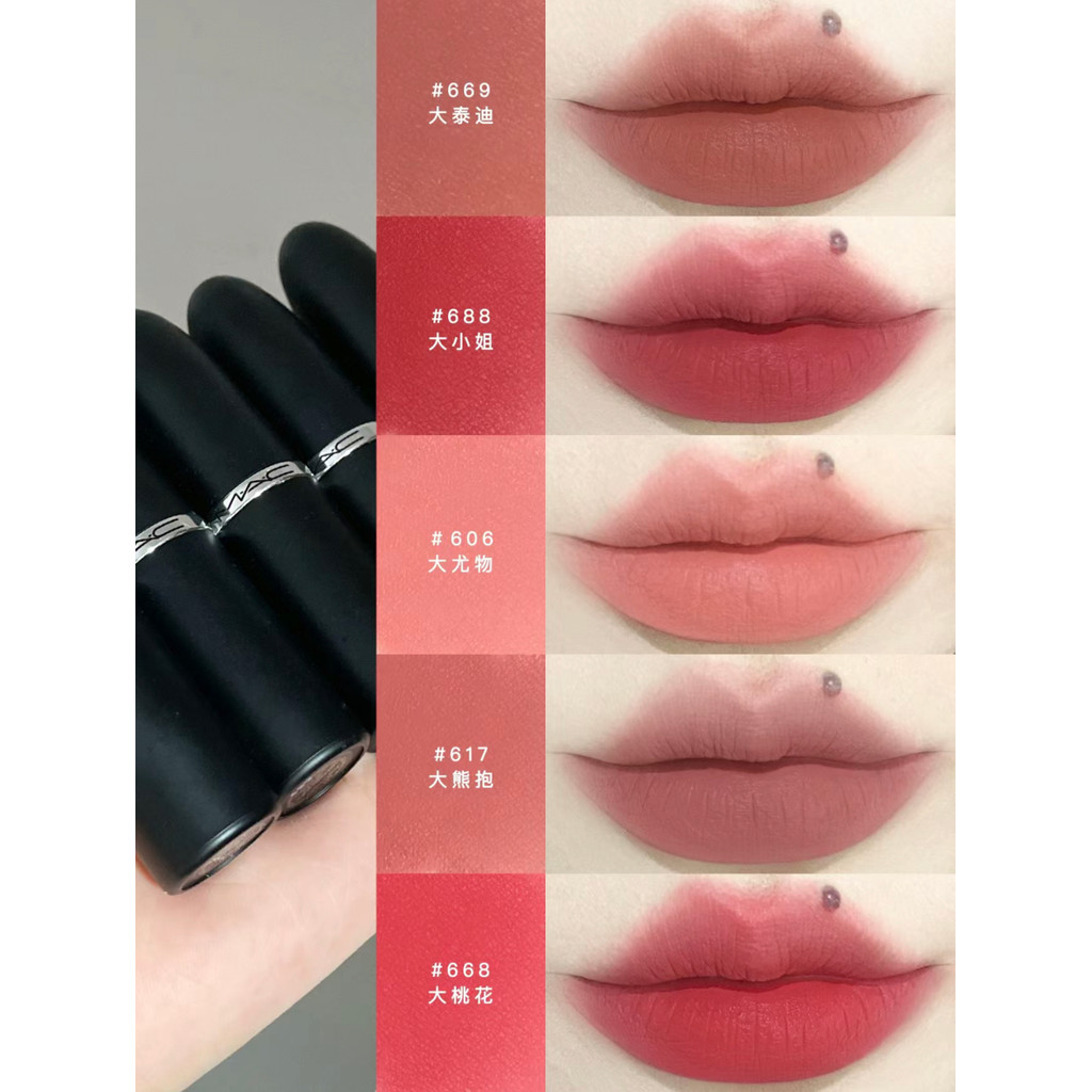 MAC / Meike Big Bullet Lipstick Mẫu Son môi Phát triển màu mờ Làm trắng da 666 / 683 / 669 Mẫu thử m