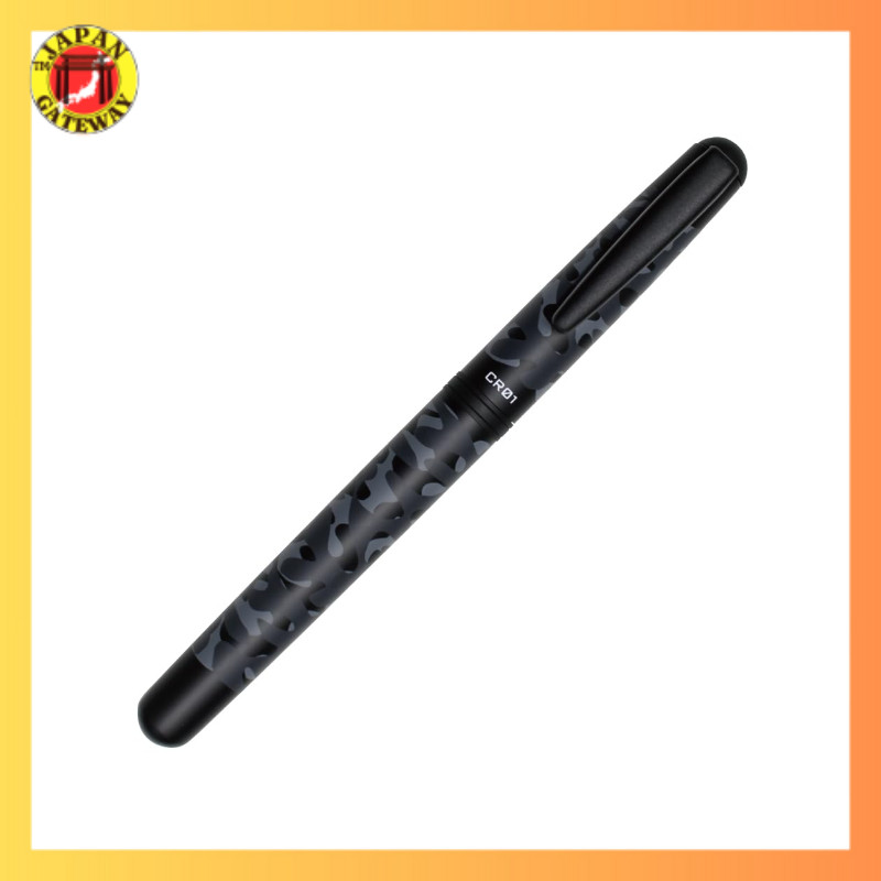 OHTO Auto Water-Based Rollerball Pen CR01 Camouflage Black CR01-05-CBK [Direct from JAPAN]