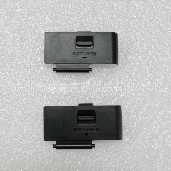 Thương Hiệu Mới Thích Hợp Cho Canon EOS 700D T5i 650D Vỏ Pin Ngăn Pin Vỏ Sửa Chữa Máy Ảnh Phần