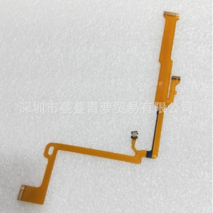 Thích hợp cho cáp màn hình LCD Panasonic DMC-FZ1000 Universal Leica V-LUX [TYP 114] có công tắc