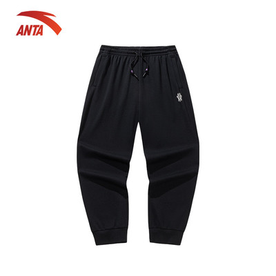 [Kyrie Irving - ANTA] Quần Dài Thể Thao Unisex  ANTA Quần Dài KAI Thời trang 1726B1313