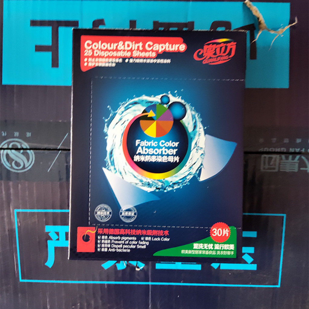 Popular~Quancube Color Protector Nano Anti-Color Bleeding Absorbent Laundry Sheets Family Pack Anti-