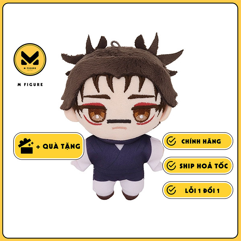 Bông Chousou - Jungle Jujutsu Kaisen Season 3 Nui Pal Anisele Limited Set (Movic) Plushie CHÍNH HÃNG