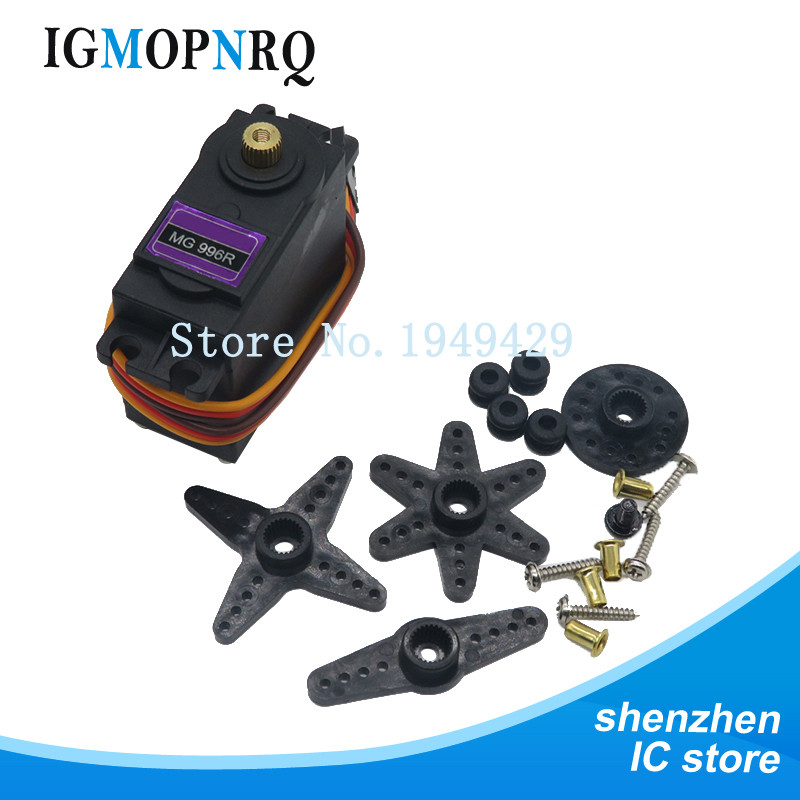 MG996R MG996 Bánh răng kim loại RC Servo tốc độ cao 1 CÁI