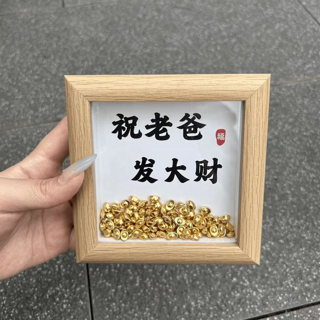 New Product#Father's Day gift for dad festive gold ingot photo frame, gift for ceremonies, bedroom b