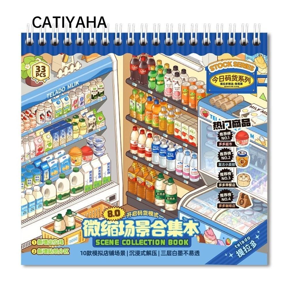 Nhãn dán cảnh cửa hàng CATIYAHA, Nhãn dán phong cảnh cỡ lớn dễ thương, 10 cảnh 33 tờ Nhãn dán cảnh t