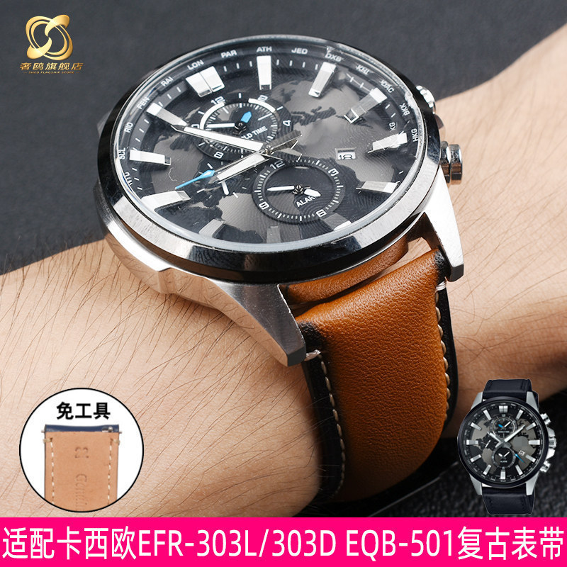 3/30✈Thích hợp cho dây đeo đồng hồ nam da công sở Casio EFR-303L / 303D EQB-501 EFS-S500 22mm