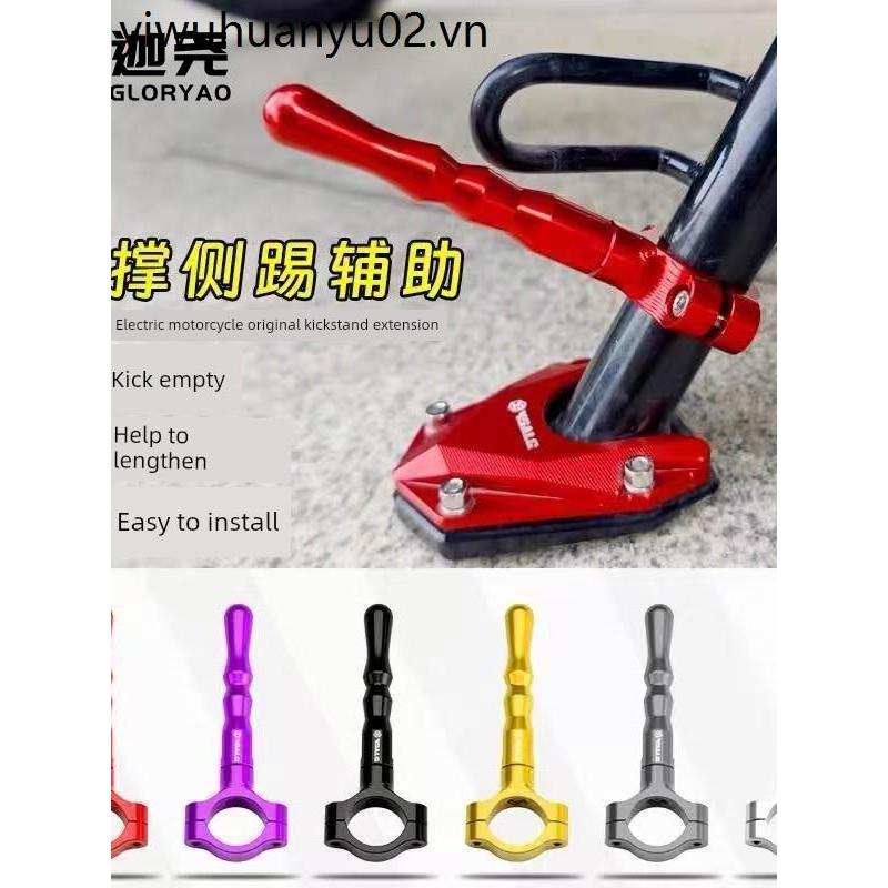 Xe Máy Xe Điện Sửa Đổi Bên Hỗ Trợ Bên Kick Nối Dài Giá Đỡ Hợp Kim Nhôm Bê Số 9 Thanh nối dài Kick đa