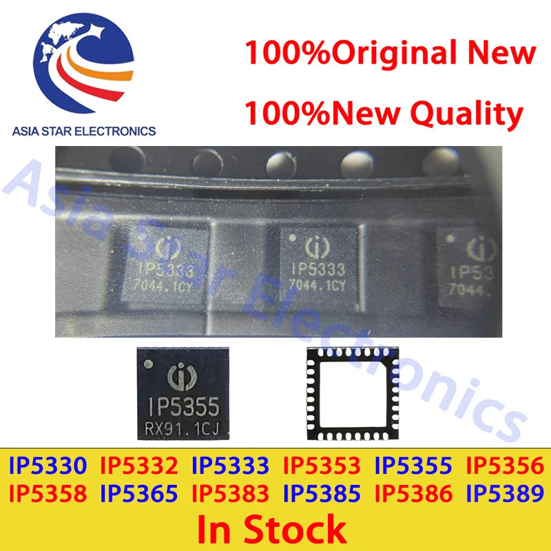 5 CÁI IP5330 IP5332 IP5333 IP5353 IP5355 IP5356 IP5358 IP5365 IP5383 IP5385 IP5386 IP5389 QFN Chip i