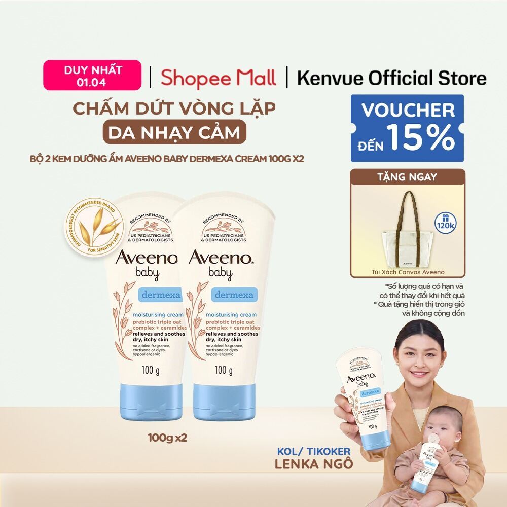 Combo 2 Kem dưỡng ẩm Aveeno Baby Dermexa Cream 100g