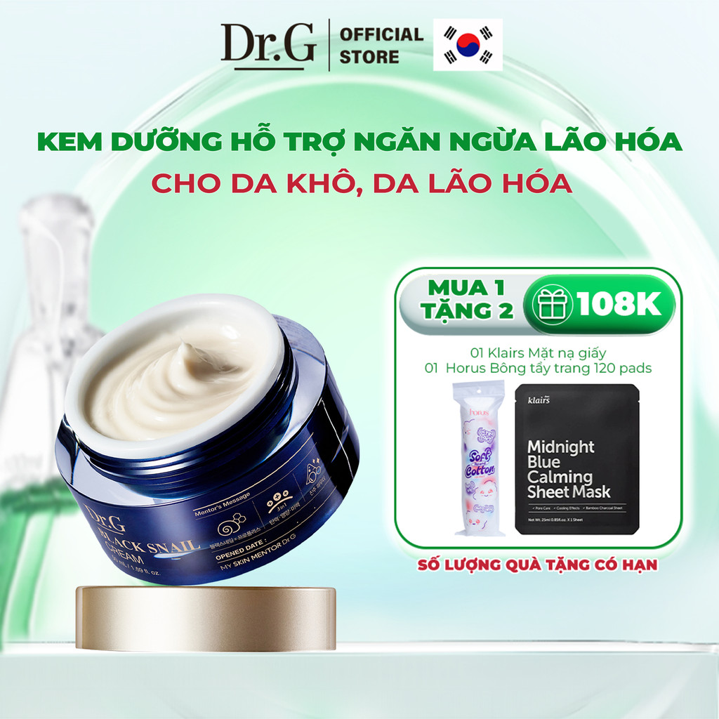 Kem Dưỡng Da Săn Chắc Ngừa Lão Hóa Chuyên Sâu Dr.G Black Snail Cream 50ml Chứa Tinh Chất Ốc Sên Đen 