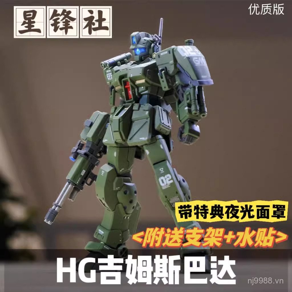 Ngôi Sao Fengshe Spartan Jim PB Limited HG1 / 144 Lắp Ráp Mô Hình Đồ Chơi Hình Jim Spartan