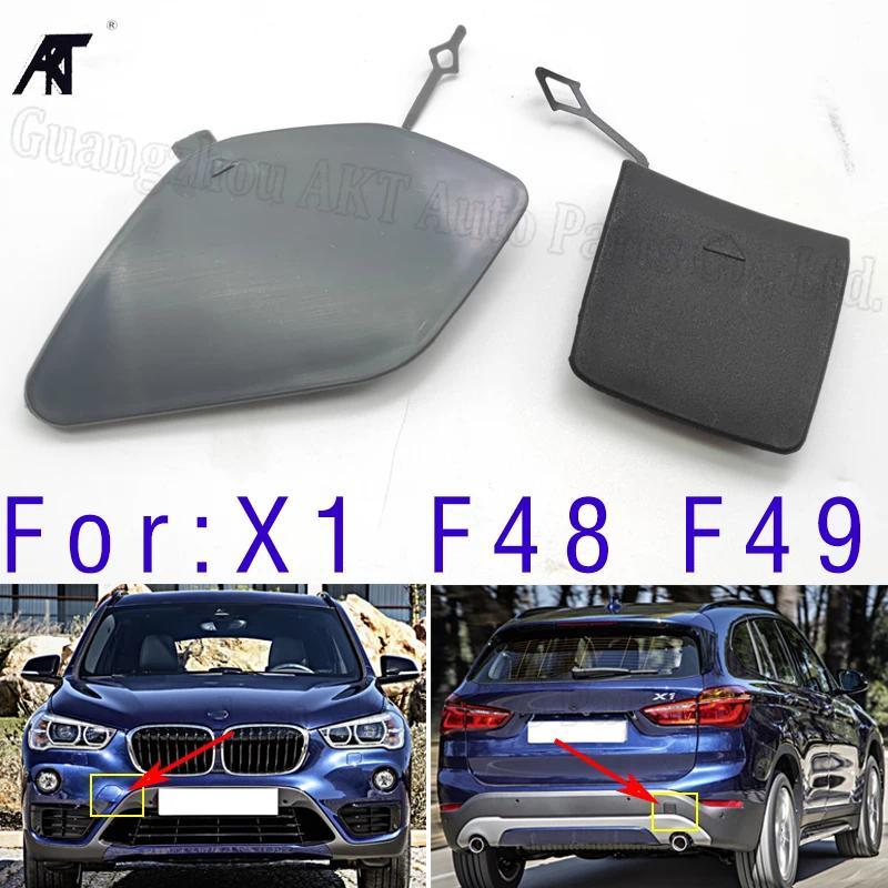 Cản Sau Kéo Móc Mắt Nắp Nhựa 51137361220 51317361233 Dành Cho Xe BMW X1 F48 F49