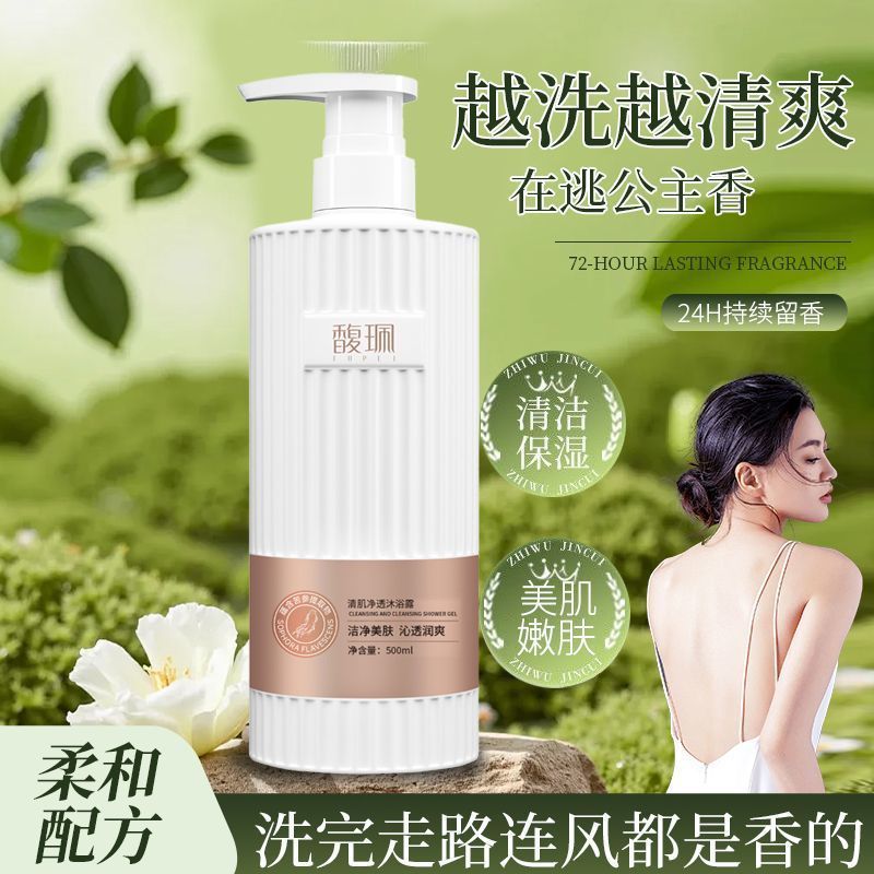 ❈ ❈ ❈ ❈ ❈ ❈ ❈ ❈ 🇾 ❈ ❈ ❈ ❈ ❈ ❈ ❈ ❈ ❈ ❈ ❈ ❈ ❈ ❈ ❈ ❈ ❈ ❈ ❈ 1.6Fu Pei Fu Pei Pei Pei Pei Pei Pei Pei Pei