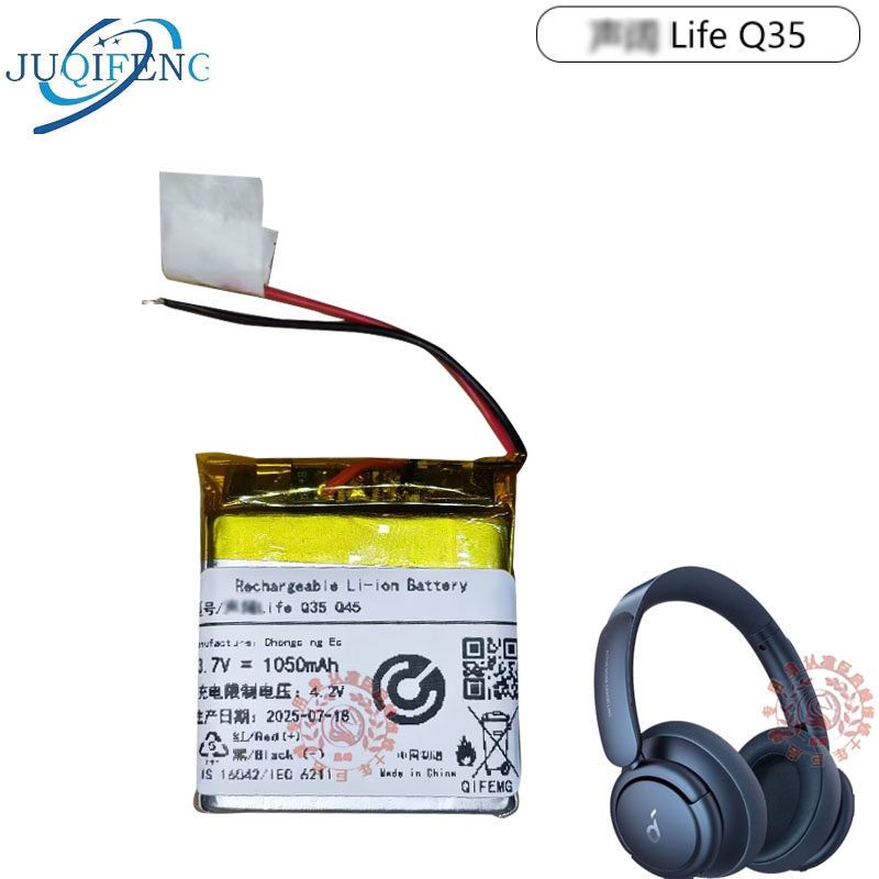 Thương Hiệu Mới Thích Hợp Soundcore Life Soundcore Life Q35 Q45 Âm Thanh Rộng Tai Nghe Bluetooth Khô
