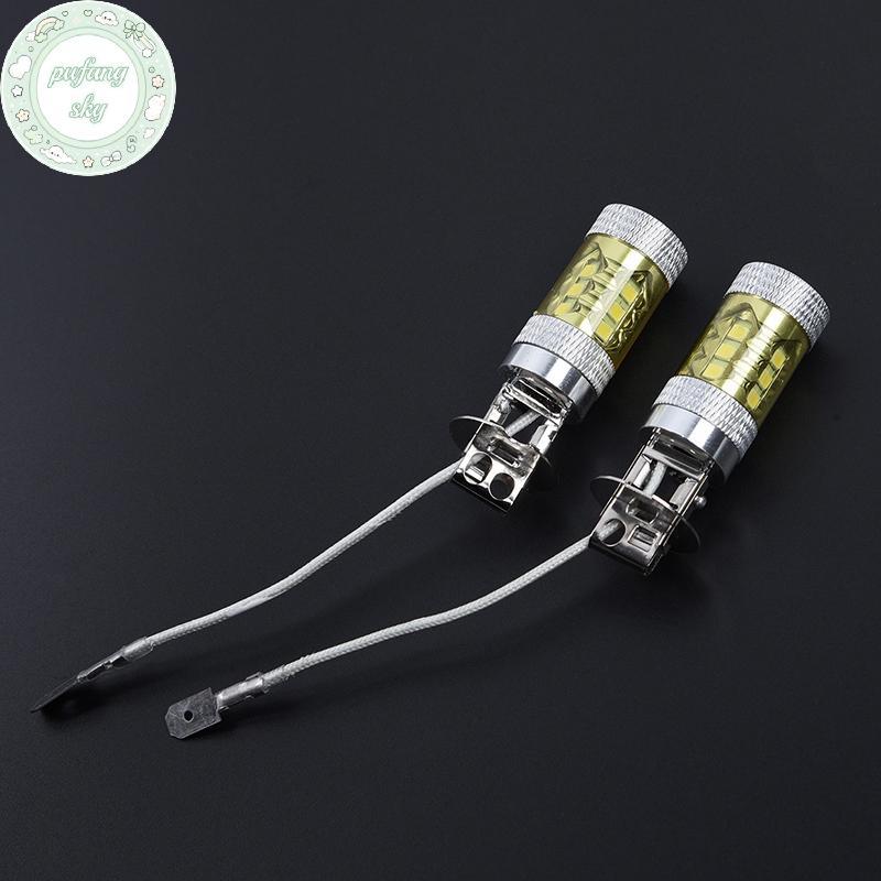 PUSKY 2 Đèn LED Sương Mù 12-24V H3 80W 16 SMD Đèn LED Ô Tô Sương Mù Màu Vàng Cao Cấp VN