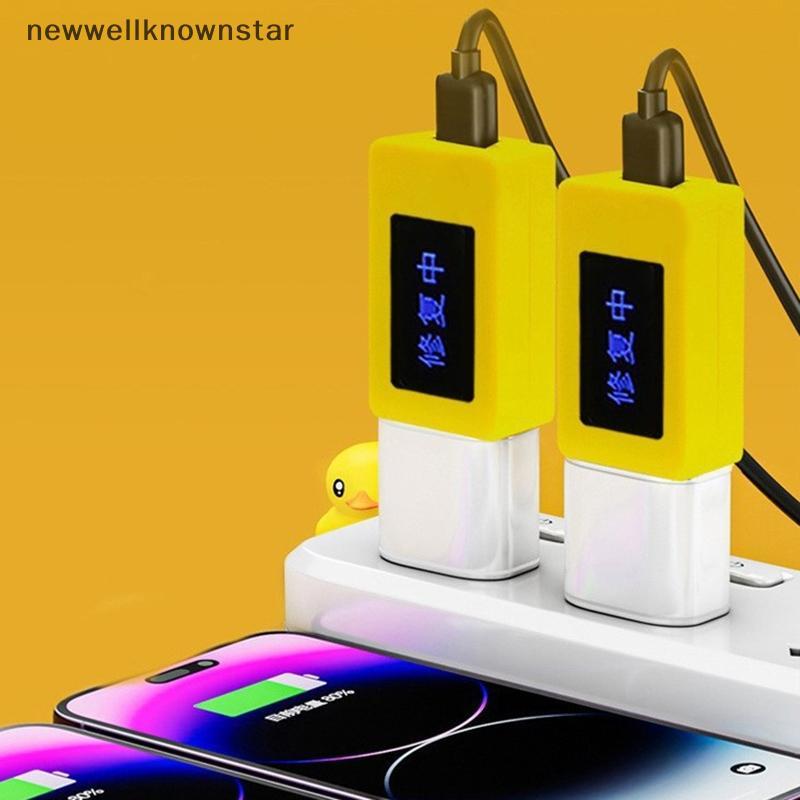 Newwellknownstar Điện Thoại Thông Minh Sửa Chữa Pin Đa Năng USB Điện Thoại Di Động Sửa Chữa Pin Phục Hồi Mở Rộng Điện Thoại Laptop Máy Tính Bảng Tuổi Thọ Pin QWE