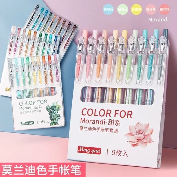 Morandi Sweet Series Press Juice Pen Giá Trị Cao Tranh Học Sinh Màu Gel Bộ Bút Huỳnh Quang Sổ Tay Bú