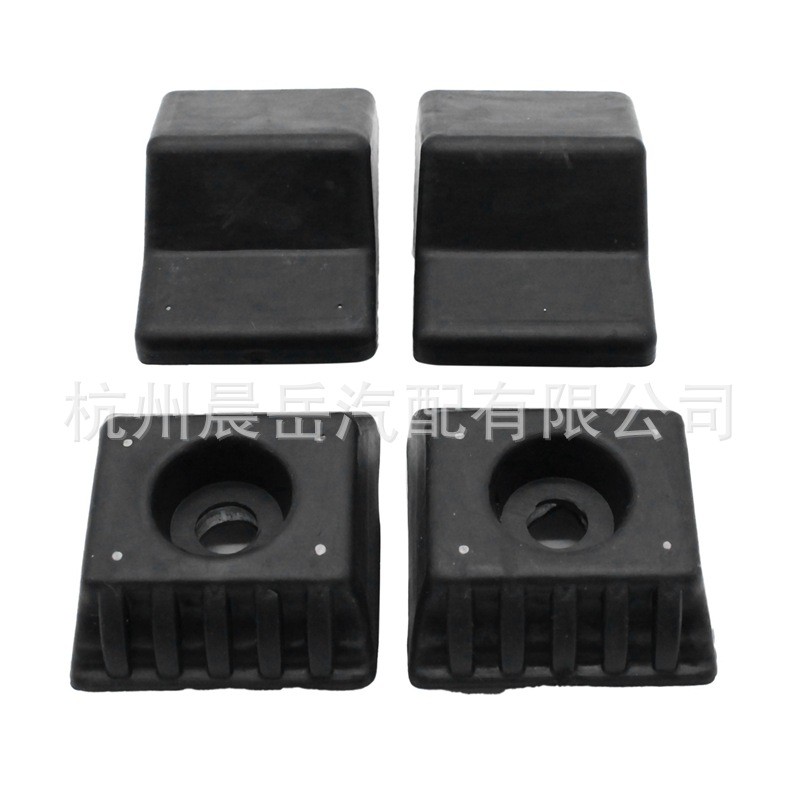 4 CÁI Cho Đệm cốp sau benz W124 A124 C124 1247580044