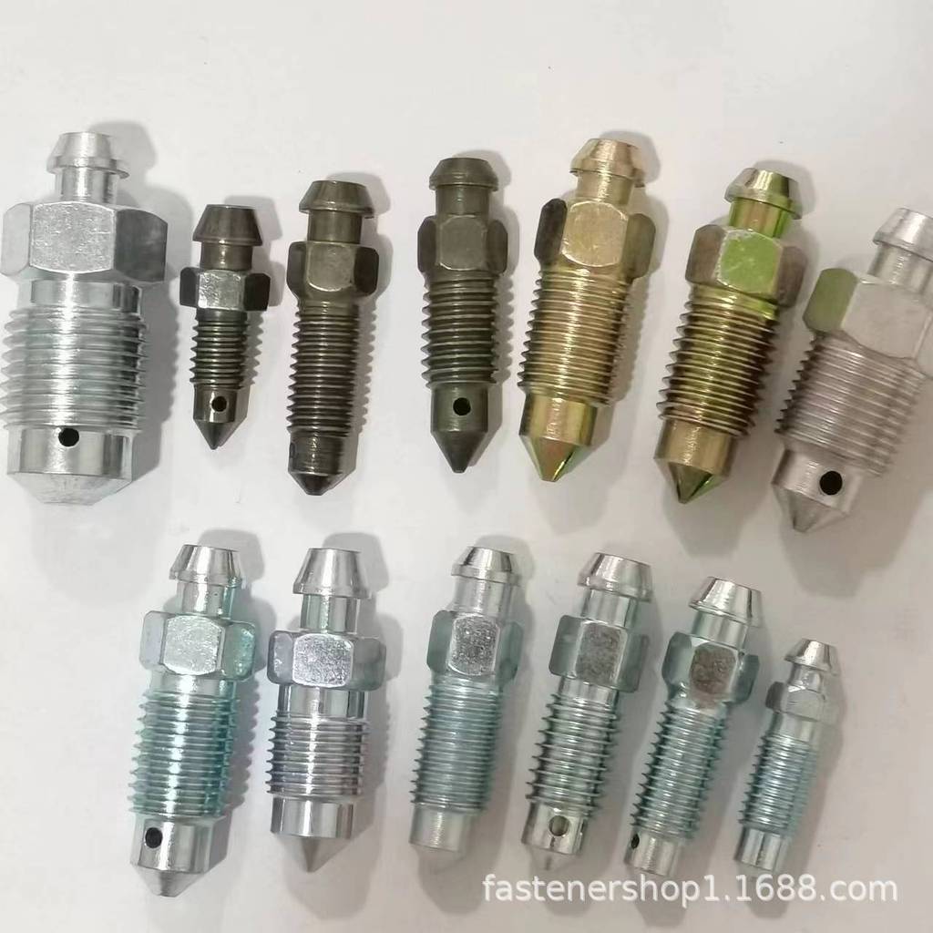 Xe Máy Điện Phanh Đĩa Giảm Lệ Vít Mũi Nhọn Dầu Xả Vít Phanh Đĩa Phụ Kiện Van Xả