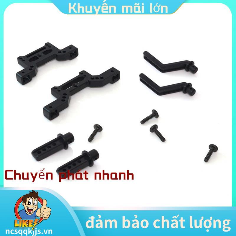 Bộ cột vỏ trước và sau cho UD1603 UD1604 UD 1603 1 / 16 RC Phụ tùng phụ tùng ô tô .ncsqkjjsvn