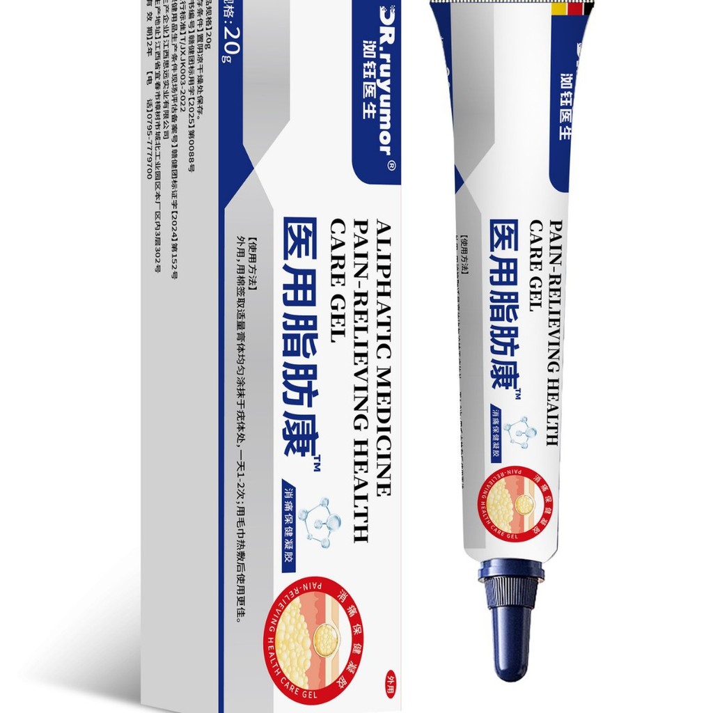 FFS Tiến sĩ Yu Remove Warts Gel Fat Health Skin Discomfort People Can / 1.9 Mango