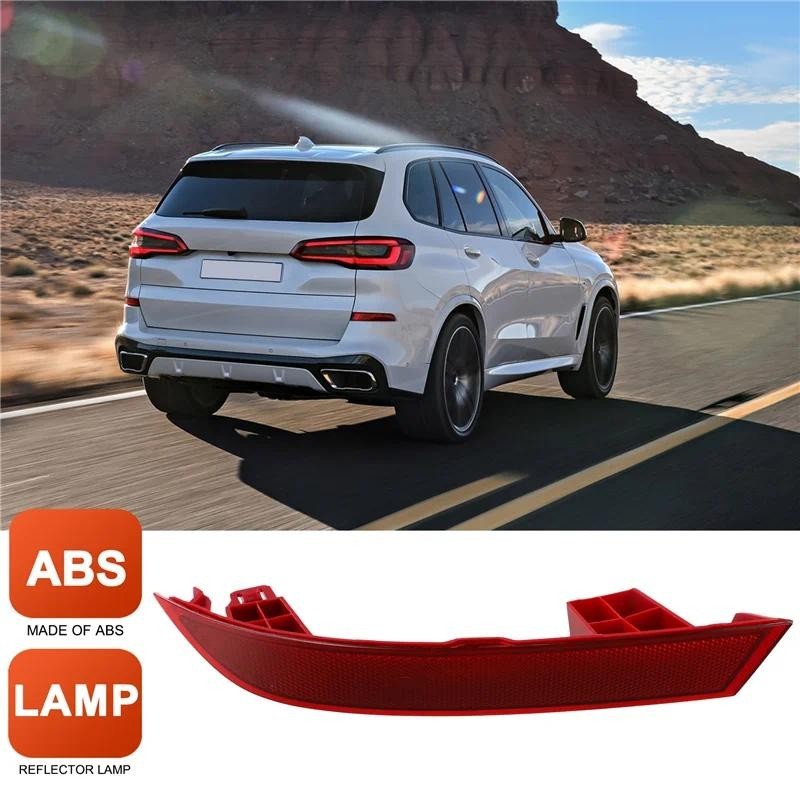 Bảng phản quang cản trước cho BMW G05 X5 40Ix 50Ix 2018-2022