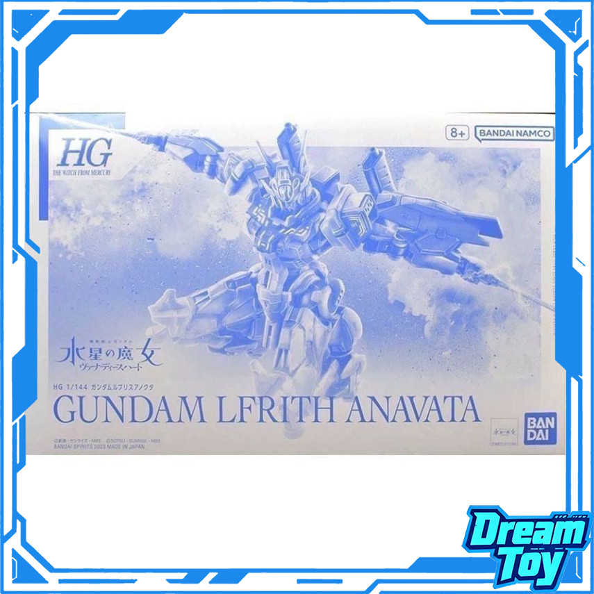 Bandai HG Gundam Lfrith Anavata – Tỉ lệ 1 / 144 | Mobile Suit Gundam: Phù thủy từ Thủy ngân | Bộ mô 