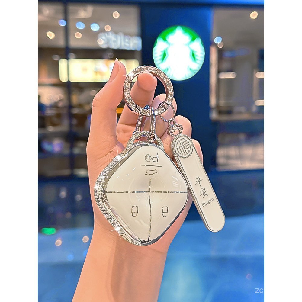 Phổ biến Wuling Binguo Chìa khóa Starlight Binguo s Hongguang miniev Kaijie Macaron Journey Hongguan