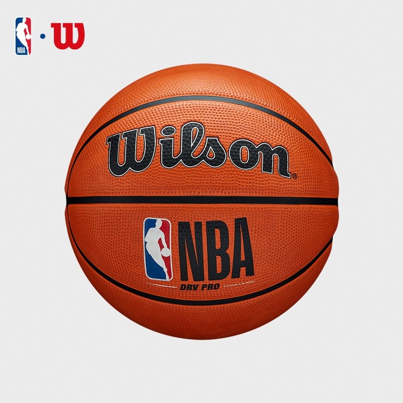 Wilson NBA DRV Pro Bóng Rổ Brown WTB9100XB0