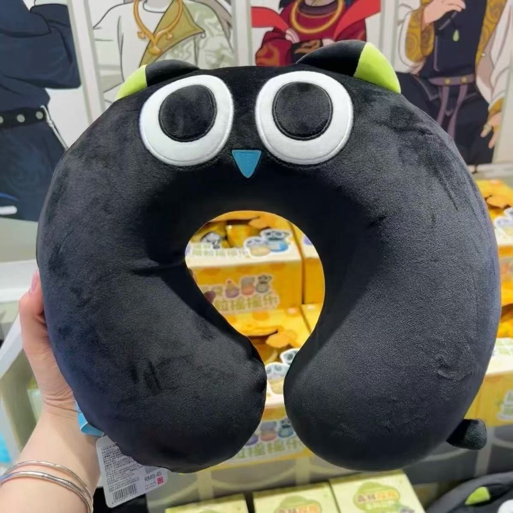 MINISO Gối Hình Chữ U Máy Bay Gối Cổ Gối MINISO 2 Phim Gối Hình Chữ U Gối Du Lịch Di Động Gối Cổ Máy