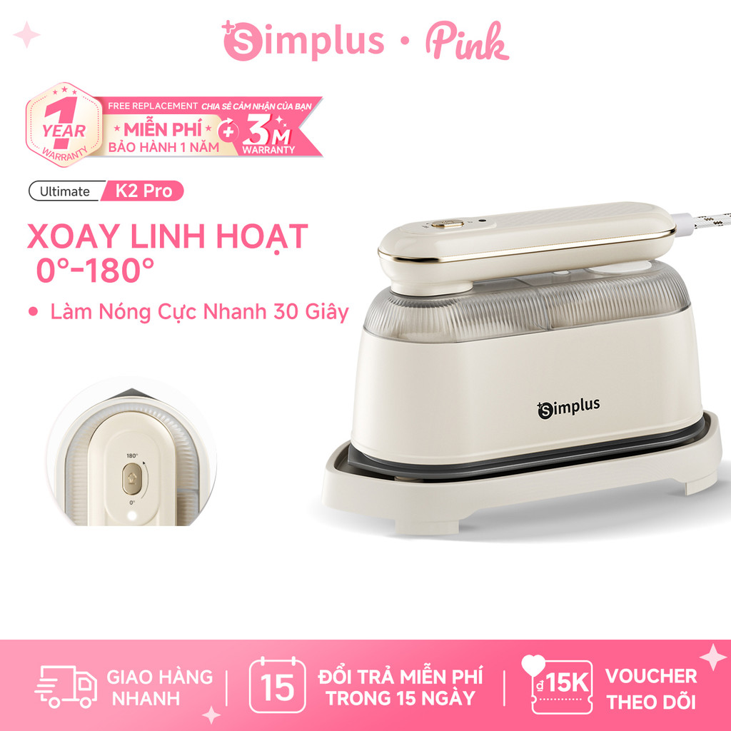 Simplus Pink Bàn Ủi Hơi Nước Tay Cầm Xoay 180° Dễ Mang Theo Công Suất Lớn 1000W GTJH022 Bề Mặt Ủi Ch