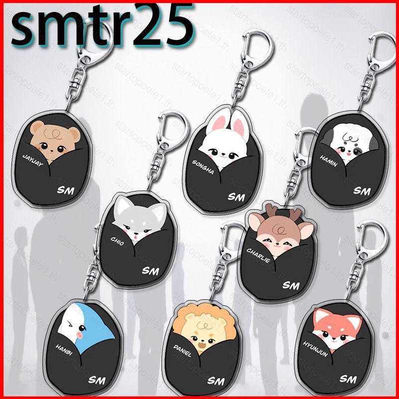 ST1 SMTR25 Acrylic Móc Khóa HARUTA NICHOLA Mặt Dây Chuyền Hoạt Hình Túi Phụ Kiện Ngôi Sao Ngoại Vi T