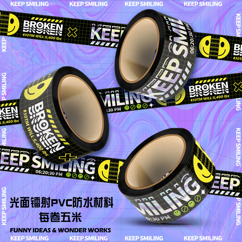 Ins Style Steam Wave Smiley Face Glossy Sticker Laser