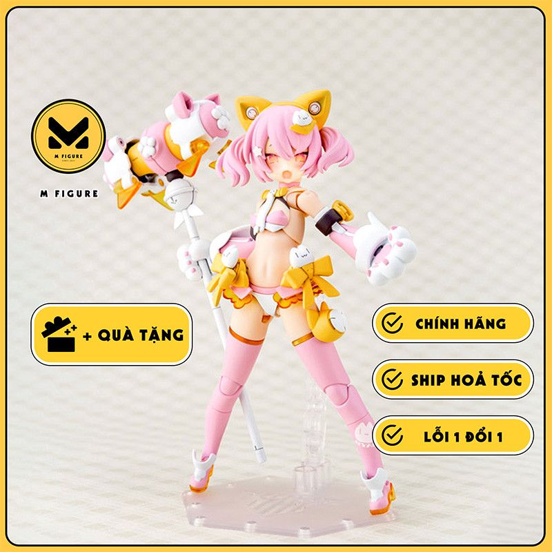MÔ HÌNH PUNI MOFU Mao - Original - Megami Device (Kotobukiya) MODEL KIT CHÍNH HÃNG