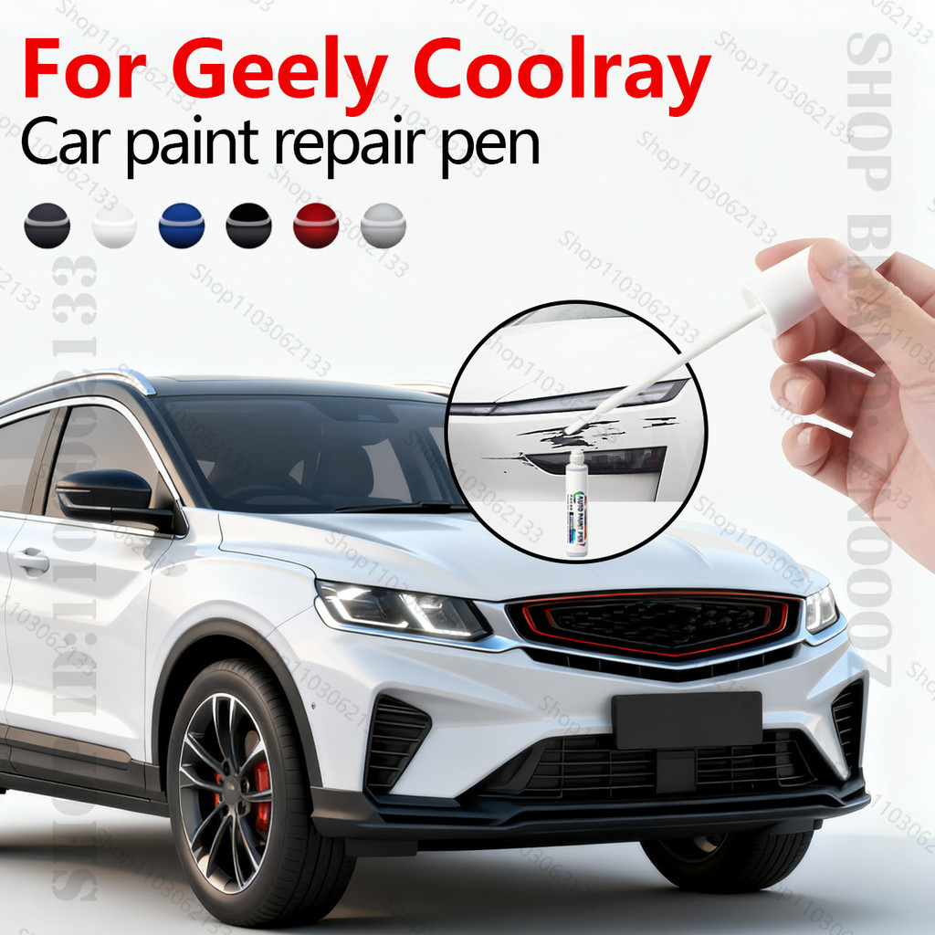 12ML Cho 2019-2025 Geely Coolray Bin Yue Sơn Sửa Chữa Bút Touch Up Scratch Remover DIY Phụ Kiện Ô Tô