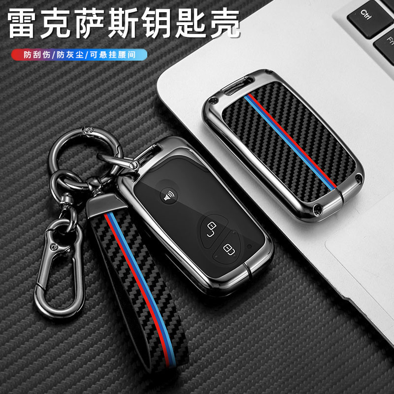 Thích hợp cho Lexus rx270 Chìa Khóa Phong Cách Cũ Lexus ES240 / GX460 Gói IS250 Xe LX570 Vỏ Khóa FYD