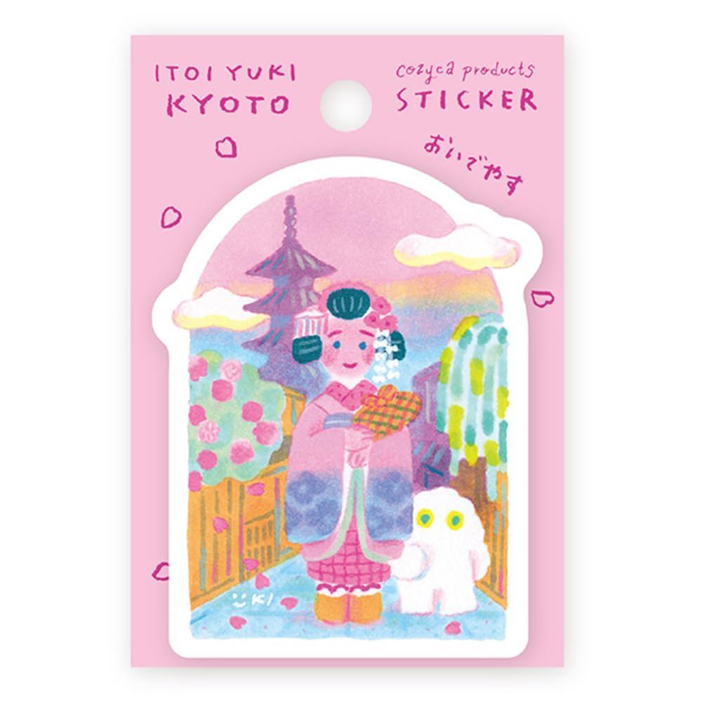 Expression Company Sticker - Itoi Yuki Series: ONSEN, KYOTO, TOKYO