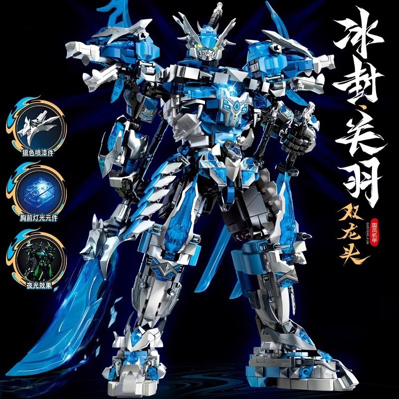 62039 Frozen Qinglong Guan Yu Baihu Zhao Yun Mecha Lắp Ráp Khối Xây Dựng Trung Quốc Bé Trai Đồ Chơi 