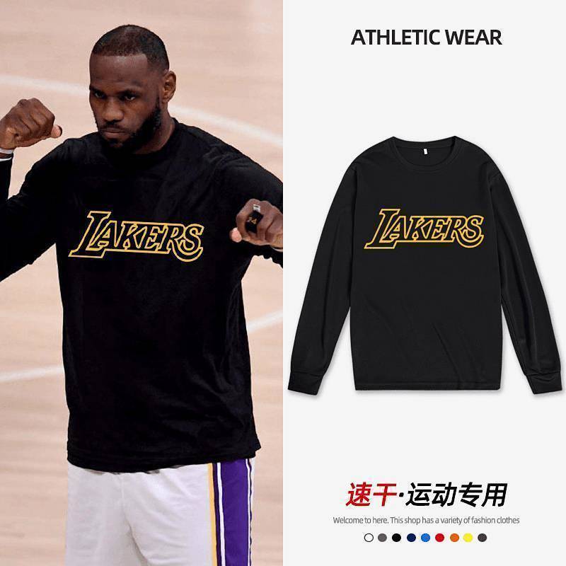 Men's American Basketball Basketball Clothes Quick-Drying Training Wear Appearance Warm-up Exercise 