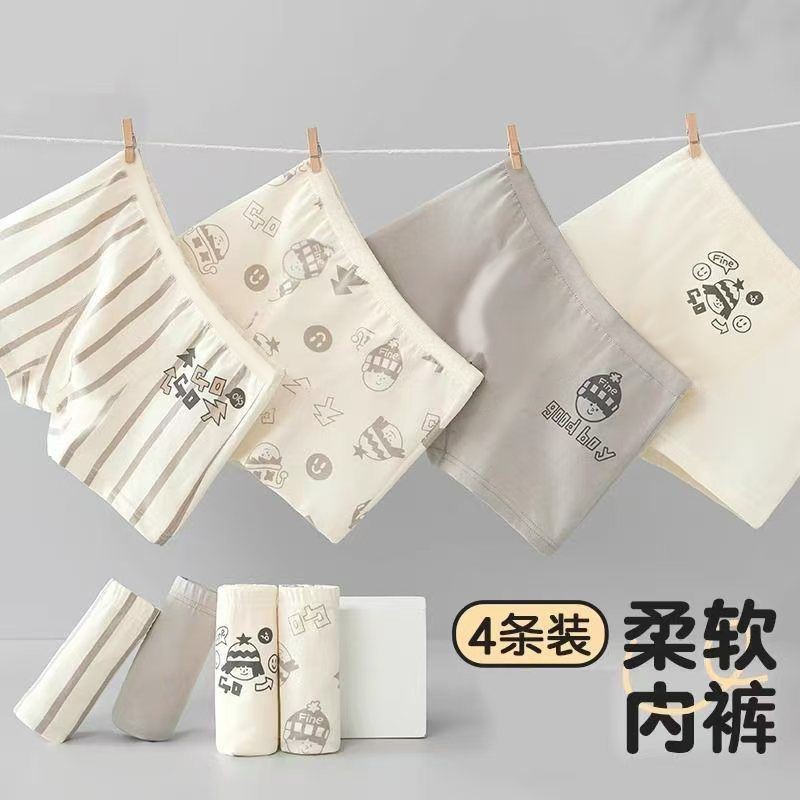 Quần Lót Bé Trai Lớp Một Boxer Trẻ Em Boxer Quần Short Bé Trai Mẫu Giáo Bé Trai Trẻ Em Bé Trai Mềm Q