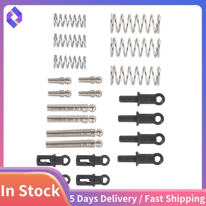 Dành Cho 1 / 18 LDRC A86 LD1801 LD1802 LD1803 LD1804 A01 A02 Giảm Chấn Trước & Sau RC Xe Nâng Cấp Ph