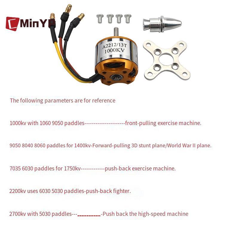 CMinYP A2212 Động cơ không chổi than 930 / 1000 / 1400 / 2200 / 2450 / 2700KV cho máy bay RC Máy bay