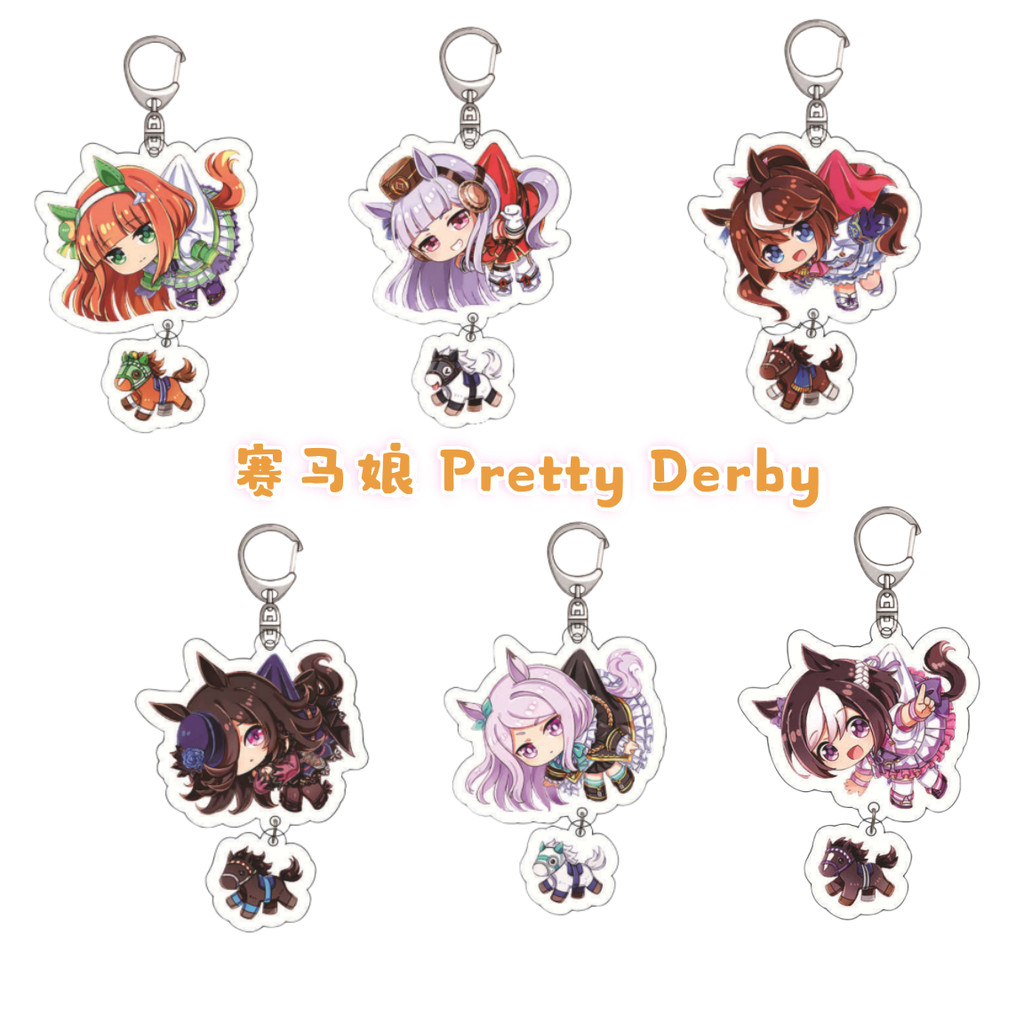 6CM Anime Pretty Derby Figures Agnes Tachyon Mejiro McQueen Narita Taishin Cosplay Acrylic Keychains