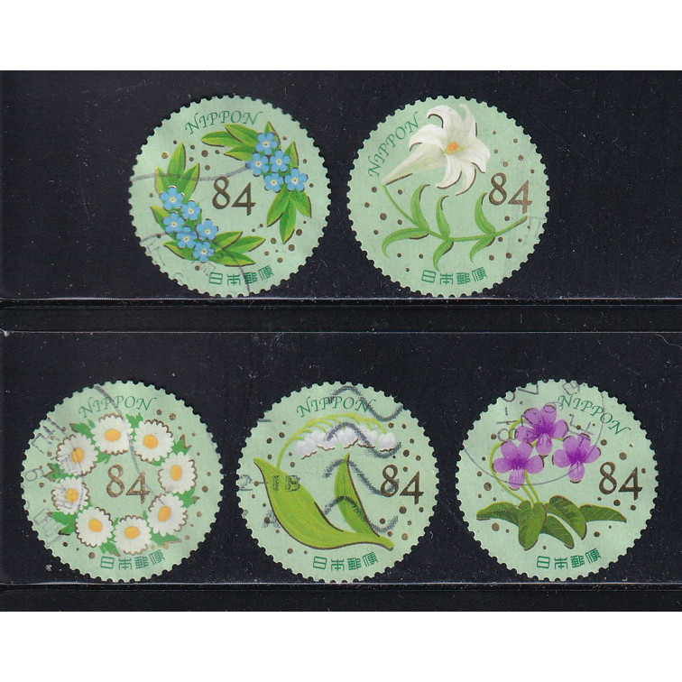 Bộ 5 Tem Bưu Chính Nhật Bản - Lời Chào Vui Vẻ | Japan - Happy Greetings 84yen 2024 G352 (5) | Used/C