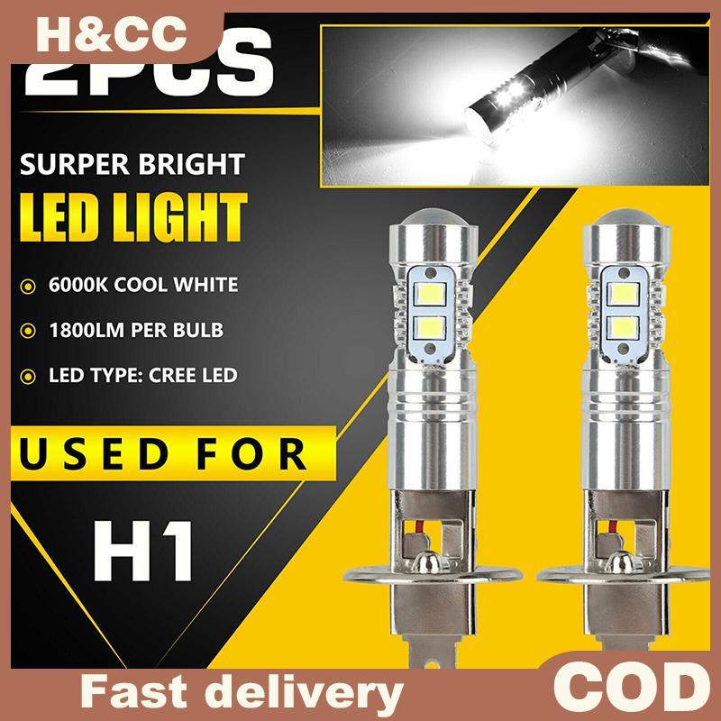 H & CC > 1 Cặp Bóng Đèn Pha LED H1 Đèn Pha Ô Tô Siêu Sáng Đèn Pha Ô Tô MỚI